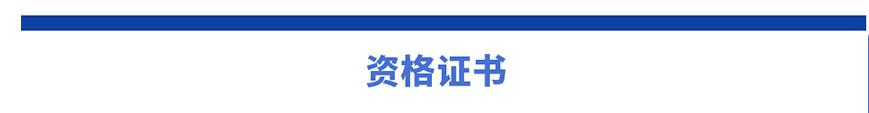 水性色浆，色浆颜色，纺织色浆