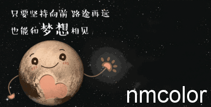 水性色浆，色浆颜色，纺织色浆
