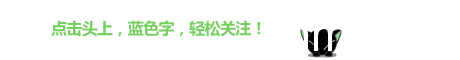 跳跃猫引导关注 水性色浆,色浆颜色,纺织色浆