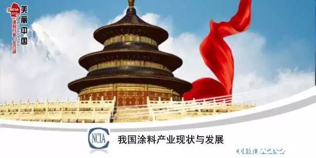 水性色浆,色浆颜色,纺织色浆 水性色浆,色浆颜色,纺织色浆