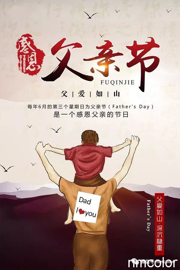 水性色浆，色浆颜色，纺织色浆