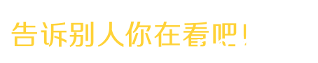水性色浆，色浆颜色，纺织色浆