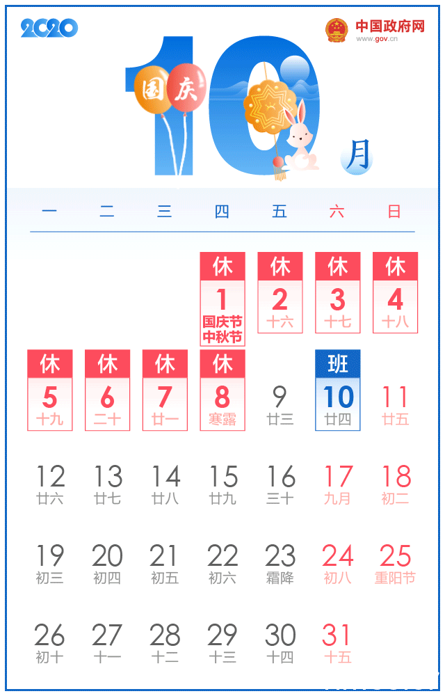 水性色浆，色浆颜色，纺织色浆