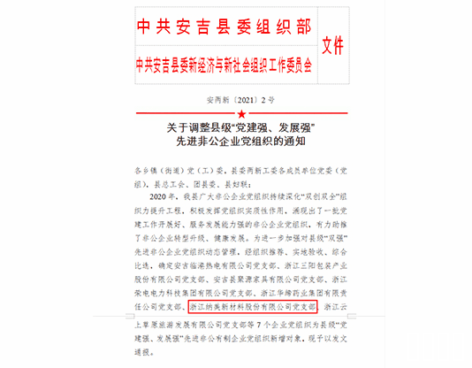 水性色浆,色浆颜色,纺织色浆 水性色浆,色浆颜色,纺织色浆