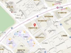 @所有人，上海营销中心搬家啦！